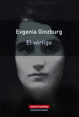 VÉRTIGO, EL